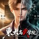 creator avatar