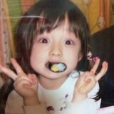 lingchi1