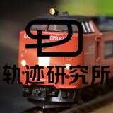 guijiy___iusuo