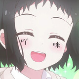 anlijunyami