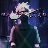 AKATSUKIZORO