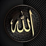 Islamic Video_9395