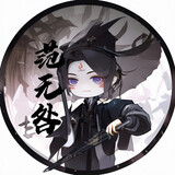 moshangyiwuyou