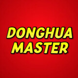 donghua master1