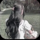 Daque