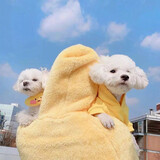 gujigujilulu