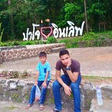 ฟาราฮาน เจะมะ