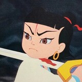 nangongjiade____zai