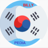 Real Billypedia