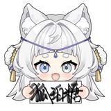 guxiaoyunkumo