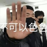 wogeshencaibeierbang