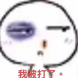 qingdengding