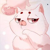 eniwaa