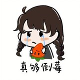 gandaomimang_02_01