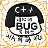doubidewumingshi