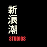 xinlangchao-studios