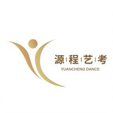yuanchengwudaoyikao