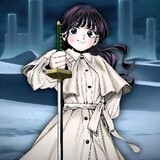 ryuu otaku