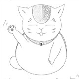 wuxidiximantan