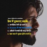Mohit Kumar_7676