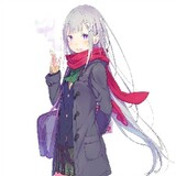 エミリエミリア