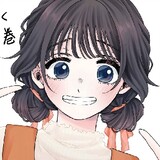 RyujinKyotsuke