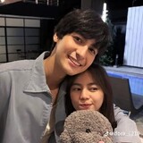 Gia Hân Vầy