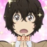 nameless_auth0r_03