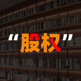 guquanshangzhan