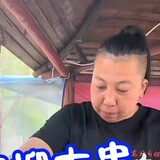 yujiedalaodi