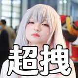 zhengquzuosheniu