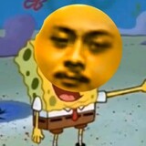 haimianwudu