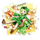 echocreeper