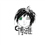 shiyuecboya