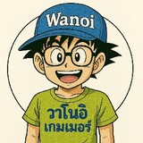 วาโนอิเกมเมอร์