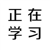 shuofenghuaxueyue