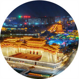 suitangluoyangcheng