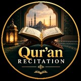 Qur'an Recitation