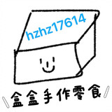 yizhihezishouzuo