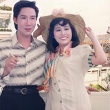 ngannguyenlck