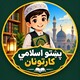creator avatar