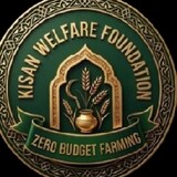 Kissan Walfare
