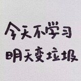 jukaixinhaha