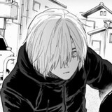 ran----sang