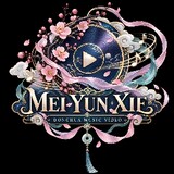 Mei Yun Xie