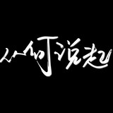 anielamac_03_04_02