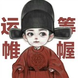 kexuejia0920
