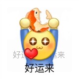qianlujietantu