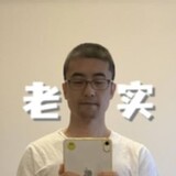guigulaoshiren