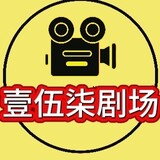 yiwuqiyingshi